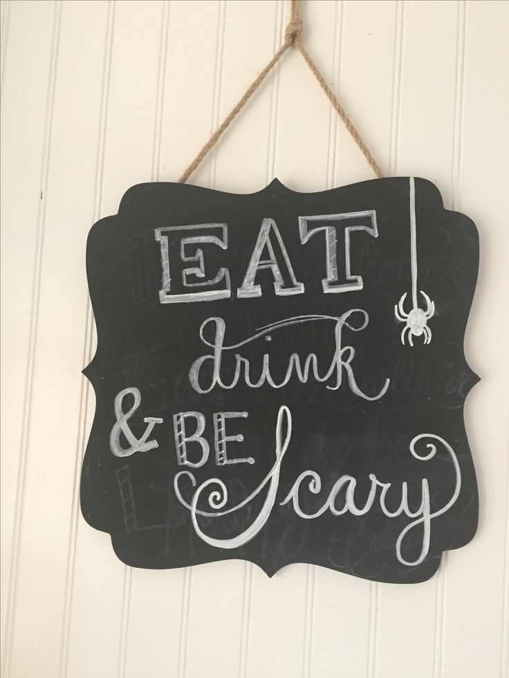 eat-drink-be-scary-halloween-chalkboard-ideas