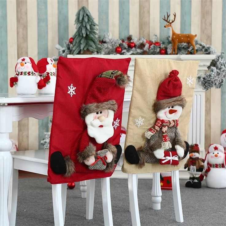 festive-chair-covers