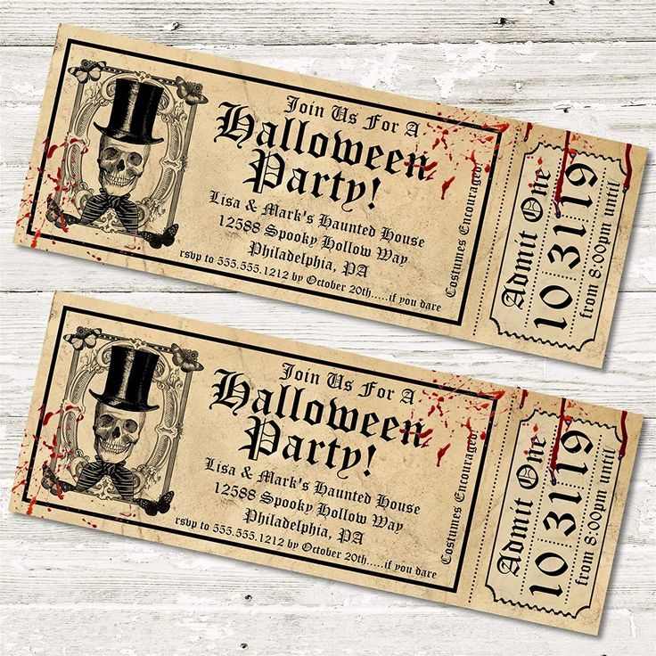 haunted-house-ticket-halloween-costume-contest-gift-ideas