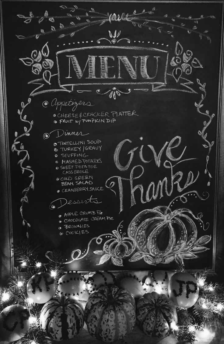 thanksgiving-chalkboard-menu