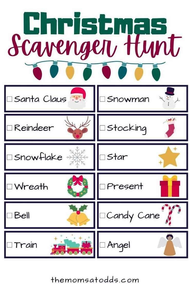 holiday-scavenger-hunt