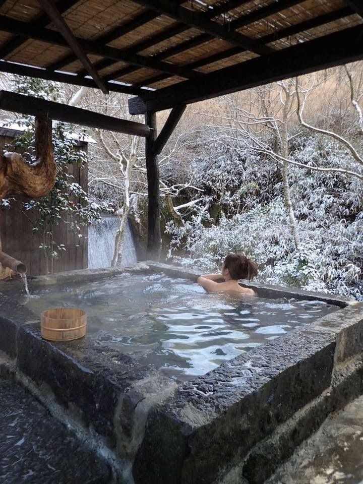 visit-a-hot-spring