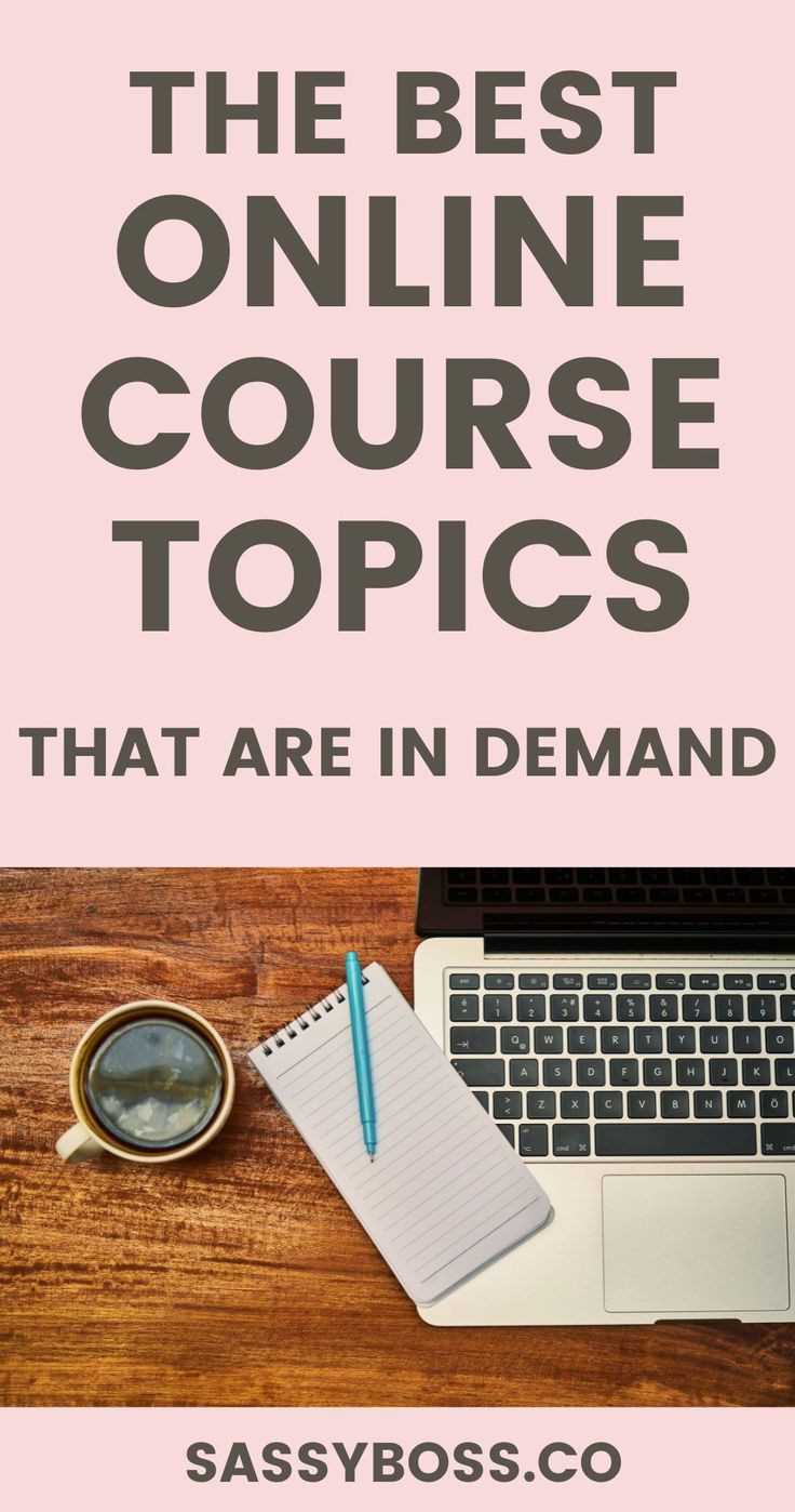 Online Course Subscription 