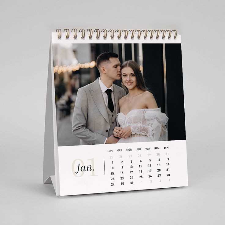 Photo Calendar 