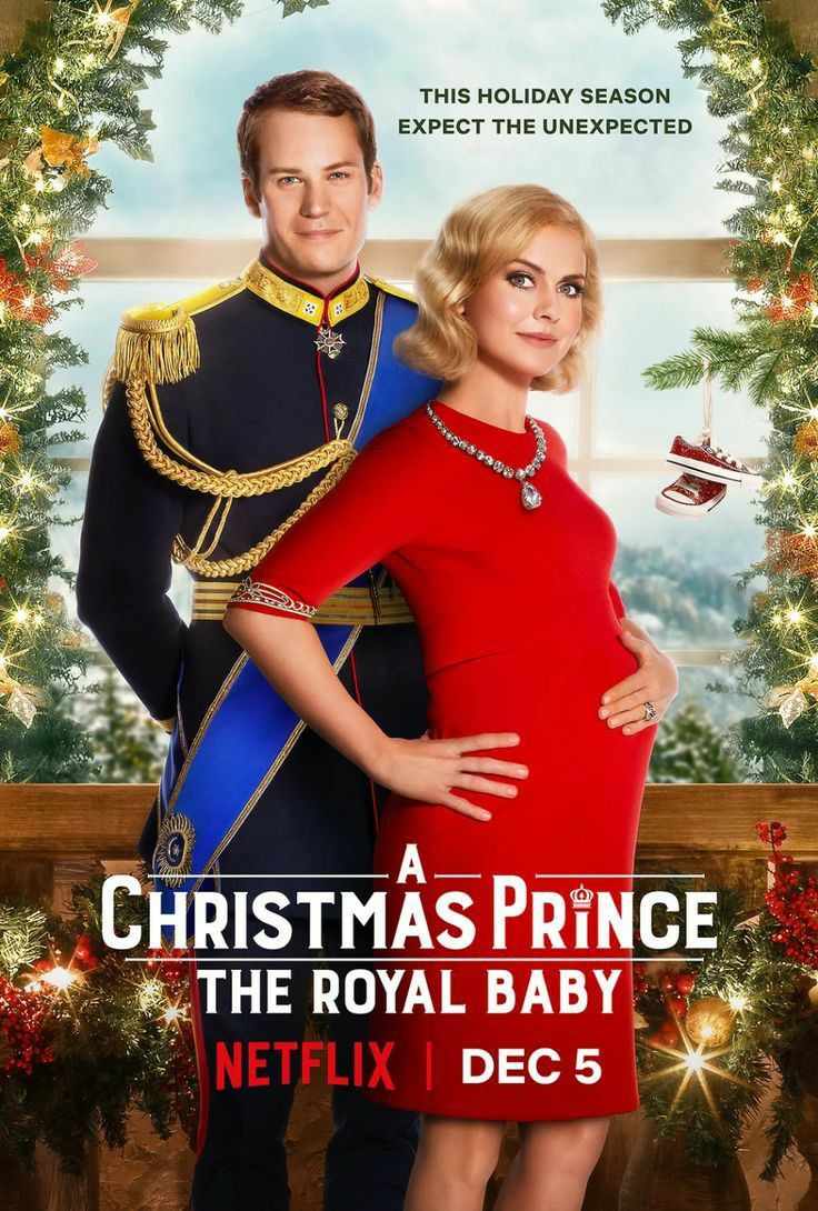 a-christmas-prince-cheesy-christmas-movies