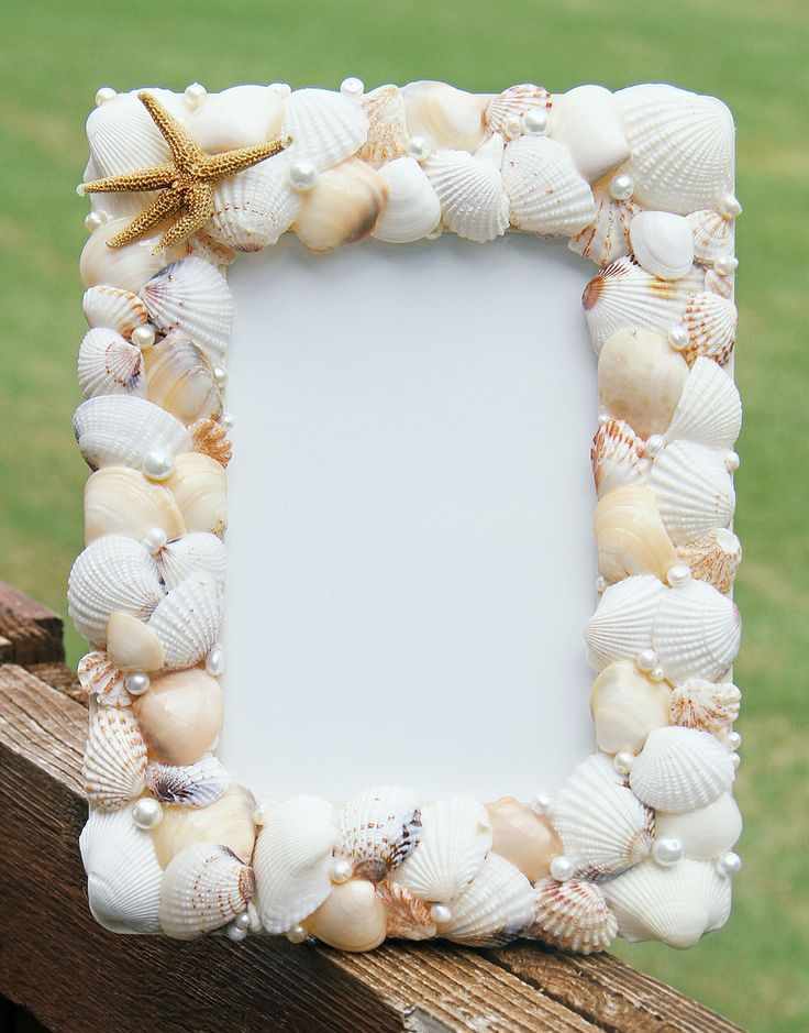 seashell-frame-diy-picture-frame