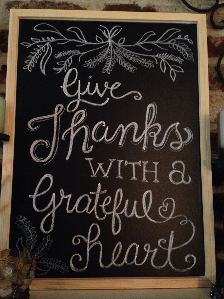 give-thanks-with-a-grateful-heart