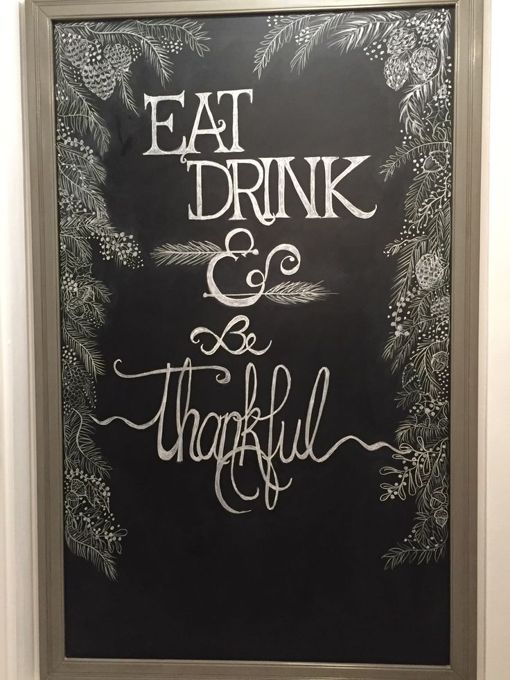 eat-drink-and-be-thankful