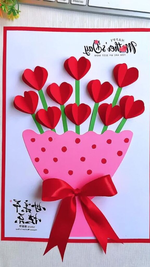 Construction Paper Heart Craft