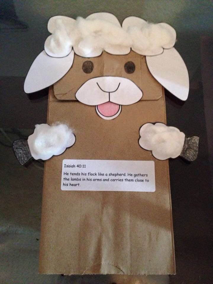 Paper Bag Sheep